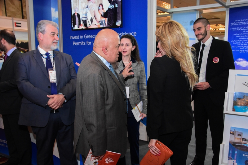 Beirut International Property Fair